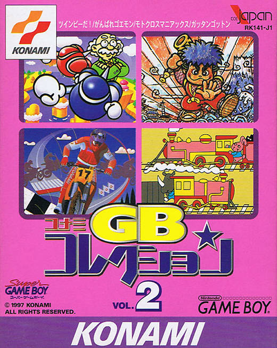 Konami игры. Game boy игры. Game boy 2. Game boy ROM. Gb games download