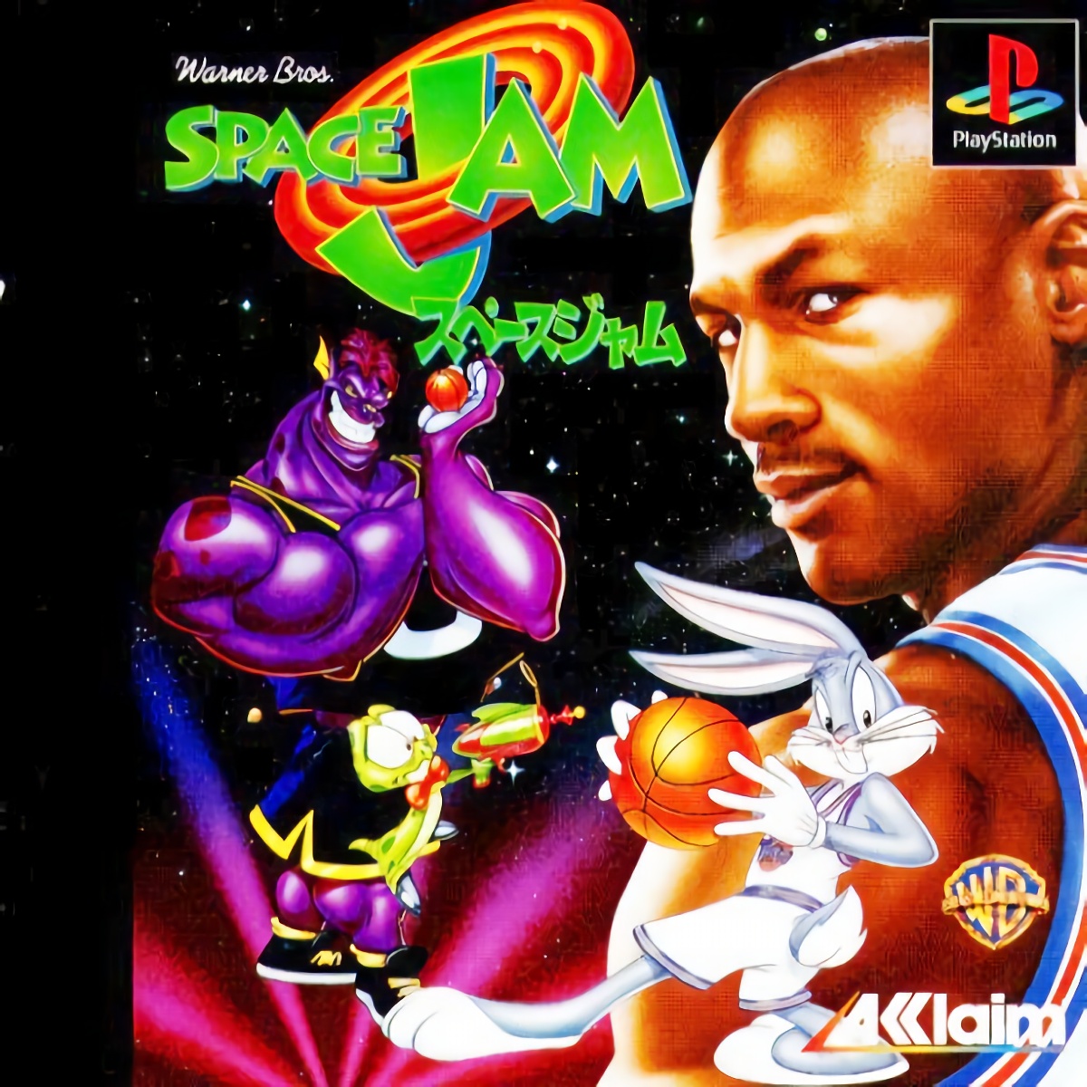 スポーツ/アウトドア その他 ビンテージ SPACE JAM MONSTERS
