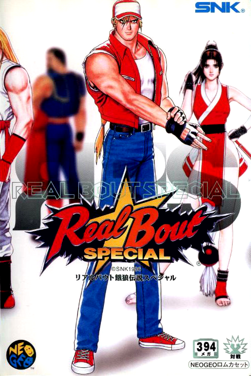 Análise: Real Bout Fatal Fury Special (Arcade) - The Classics